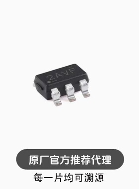 全新TPS7A2025PDBVR SOT-23-5 具有高PSRR的300mA(LDO)线性稳压器