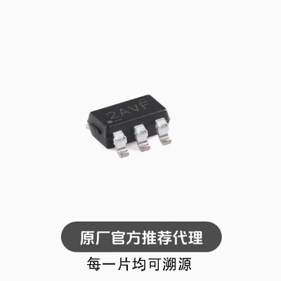 全新TPS7A2025PDBVR SOT-23-5 具有高PSRR的300mA(LDO)线性稳压器