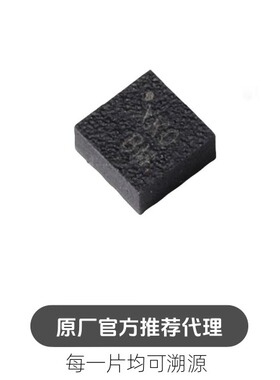 SC7A20HTR LGA-12丝印XK 数字三轴加速度传感器芯片