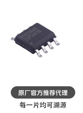 RT8296AHZSP 封装 SOP8 同步降压转换器 芯片