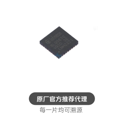 SLB 9670VQ2.0 FW7.85 封装 VQFN32 加密芯片