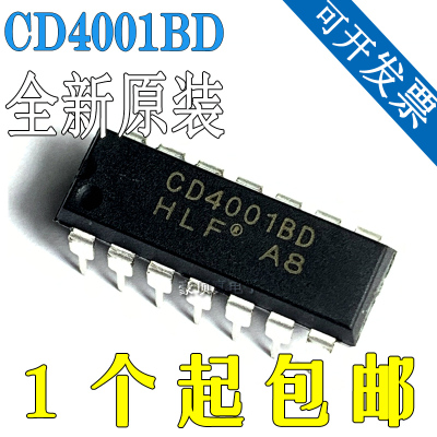 全新原装 CD4001 CD4001BE 直插DIP-14 四2输入端或非门 CD4001BD