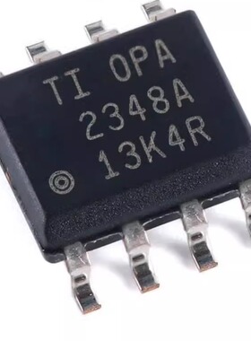 全新 OPA2348AIDR SOIC-8 双路运算放大器芯片