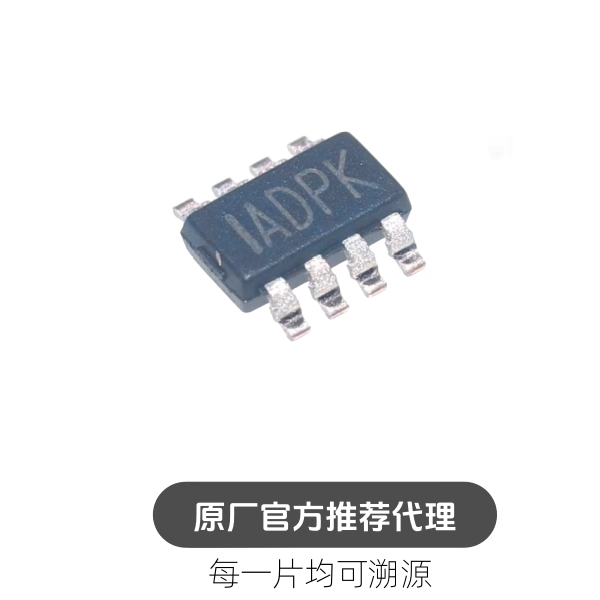 MP1475DJ-LF-Z丝印ADP SOT23-8降压可调式开关稳压器芯片