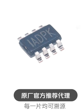 MP1475DJ-LF-Z丝印ADP SOT23-8降压可调式开关稳压器芯片