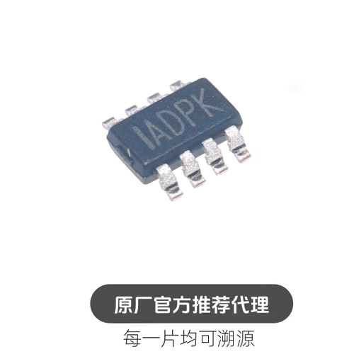 MP1475DJ-LF-Z丝印ADP SOT23-8降压可调式开关稳压器芯片