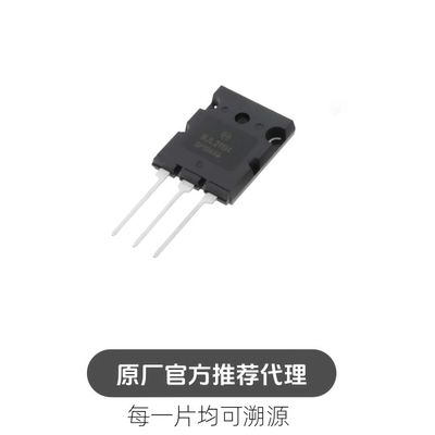 MJL21193 MJL21194 大功率发烧音响对管 大芯片