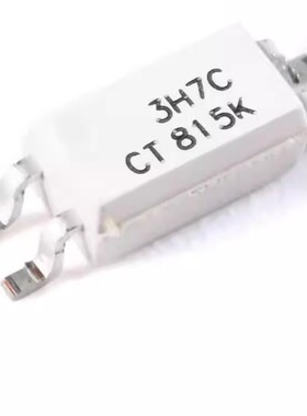 原装 3H7 亿光 EL3H7-B EL3H7-C CT3H7C CT3H7B(T1) 贴片超小光耦