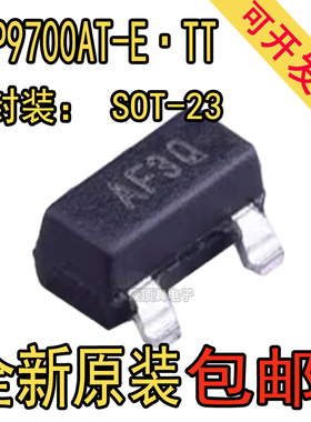 全新原装 MCP9700AT-E/TT 丝印AF SOT-23 贴片 温度传感器