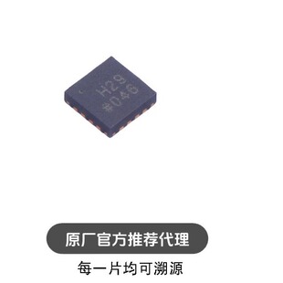 ADA4940-1ACPZ-R7封装LFCSP-16超低功耗 低失真ADC驱动器