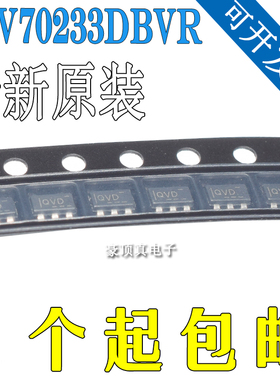 原装正品 贴片 TLV70233DBVR SOT-23-5 低压降稳压器(LDO)芯片