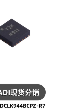 ADCLK944BCPZ-R7 封装 LFCSP16  时钟缓冲器/驱动器 芯片