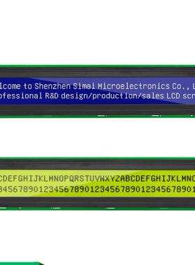 LCM4002A字符LCD液晶屏3.3V5V 蓝屏黄绿屏COB显示模块 ks0066驱动