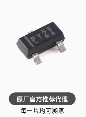 全新 TPS3839G33DBZR SOT-23 超低功耗电源电压监控器