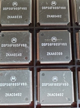 DSP56F805FV80  LQFP-144贴片数字信号处理控制器芯片 原装正品