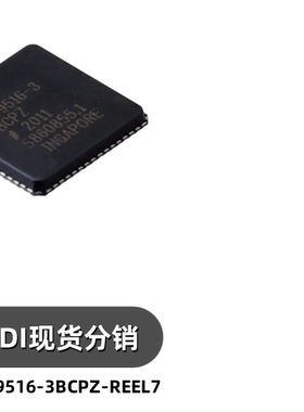 AD9516-3BCPZ-REEL7 贴片LFCSP-64 14路输出时钟发生器