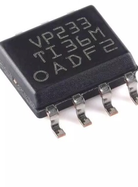 全新 SN65HVD233DR SOIC-8 待机模式 3.3V CAN收发器芯片