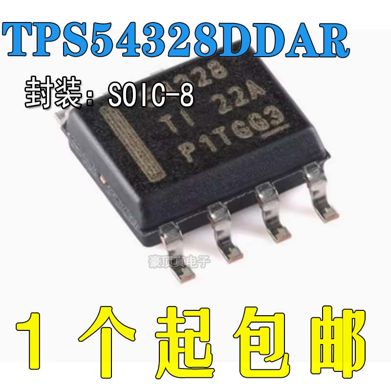 全新原装开关稳压器芯片