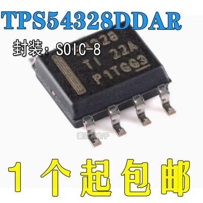 全新原装开关稳压器芯片
