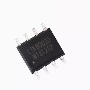 原装正品 贴片 LTK8002D SOP-8 3W音频功率放大器芯片