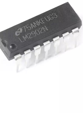全新 直插 LM2902N PDIP-14 四路通用运算放大器IC芯片