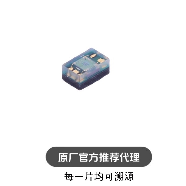 VEML6040A3OG 封装 OPLGA-4 环境光传感器