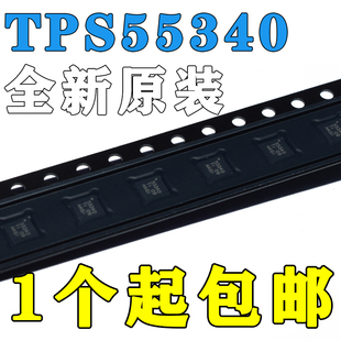 全新 TPS55340RTER TPS55340RTET TPS55340 丝印55340 WQFN16芯片