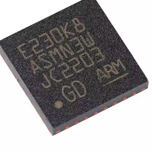 全新GD32E230K8U6 QFN-32 ARM Cortex-M23 32位微控制器-MCU芯片