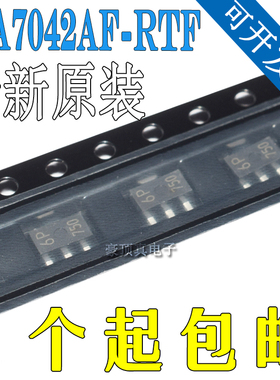 全新原装 KIA7042AF-RTF/P 封装 SOT-89-3 丝印6P 监控和复位芯片
