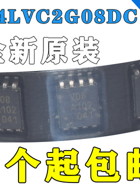 全新原装正品 74LVC2G08DC 丝印V08 2输入与门 集成 VSSOP-8 贴片