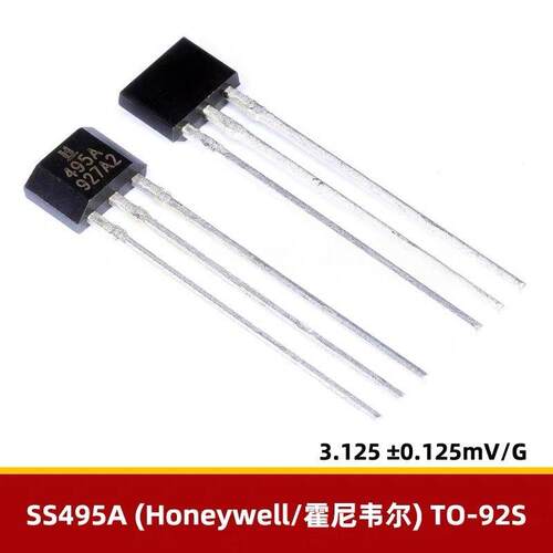 全新现货 SS495A SS495A1 丝印95A 线性元件 磁敏器件 传感器