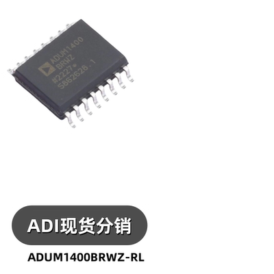 ADUM1400BRWZ-RL封装 SOIC16 数字隔离器 芯片