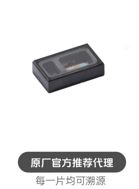MAX30102EFD+T OESIP-14高灵敏度脉搏血氧仪和心率传感器芯片