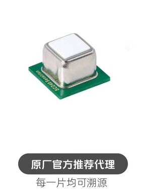 SCD40气体SCD40-D-R2/R1模块 SCD41-D-R1/R2二氧化碳 SCD30传感器