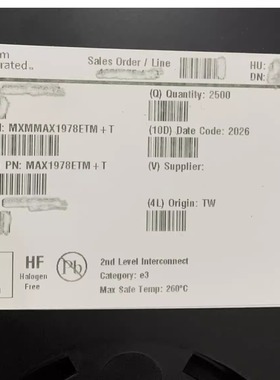 MAX1978ETM+T QFN-48 1978E模块集成温度控制器芯片