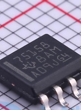 SN75158DR SN75158D 线性驱动器芯片 封装SOP8 全新原装