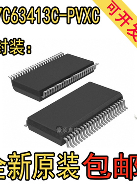 CY7C63413C-PVXC USB微控制器 集成电路IC 封装SSOP48 全新原装