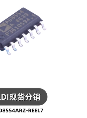 AD8554ARZ-REEL7 SOP-14 精密放大器 芯片