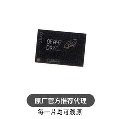D9ZCL MT53E2G32D4NQ-046 WT:A 200球 8G LPDDR4X 4266Mbps RAM