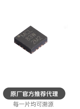 LHA-83W+ 封装MCLP-12 射频功率放大器 芯片