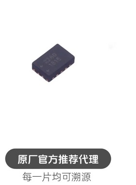 SCT2280FPAR 丝印2280 贴片QFN12 8A同步降压转换器芯片