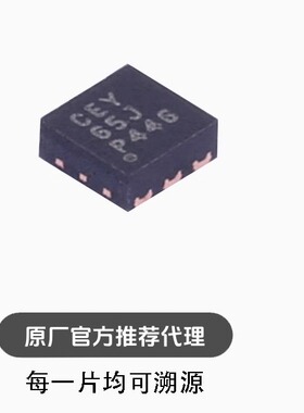 TPS62560DRVR 封装WSON-6 丝印CEY 开关稳压器IC芯片