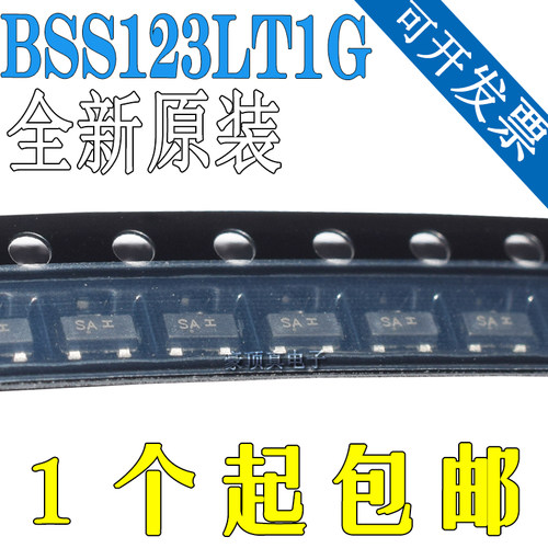 BSS123LT1G BSS123 SA SOT-23 N沟道 0.17A 贴片MOS LBSS123LT1G