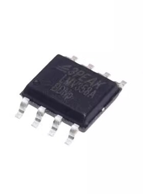 原装正品 LMV358A-SR 丝印LMV358A 贴片SOP-8 功放运放比较器芯片