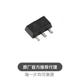 PBSS5360XX SOT-89 60V，3A PNP 低VCEsat (BISS)晶体管