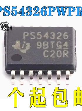 原装TPS54326PWPR丝印PS54326电源管理降压 封装HTSSOP14