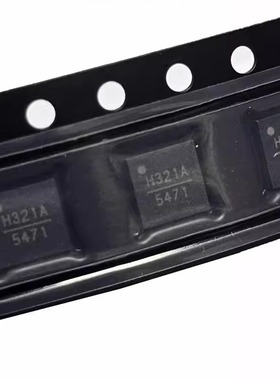 HMC321LP4E HMC321ALP4ETR 丝印H321 H321A 贴片QFN24 射频开关