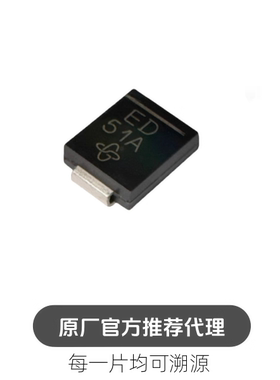 ES3D-E3/57T 丝印ED SMC DO214AB 3A 200V 快恢复二极管