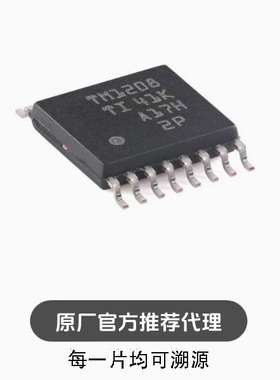 全新TMUX1208PWR TSSOP-16 具有1.8V输入逻辑的5V 模拟多路复用器