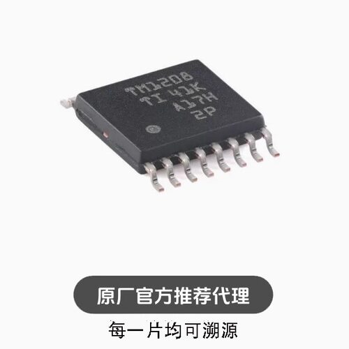 全新TMUX1208PWR TSSOP-16 具有1.8V输入逻辑的5V 模拟多路复用器